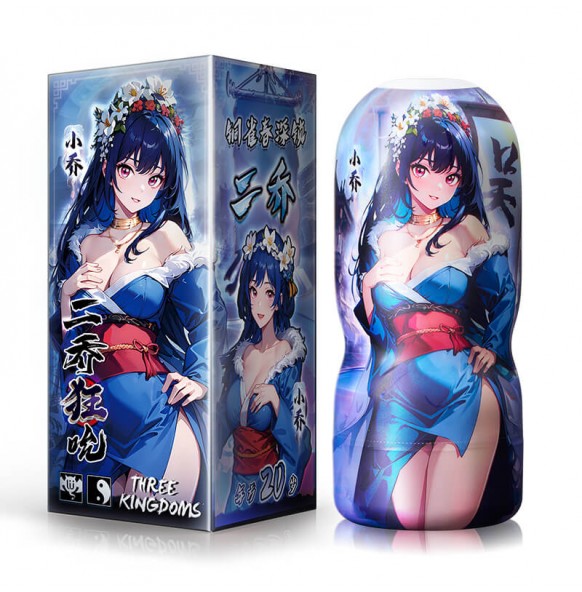LULU Cup - Frenzy Suction Masturbator Cup (Xiao Qiao) LULU Cup - Frenzy Suction Masturbator Cup (Xiao Qiao)